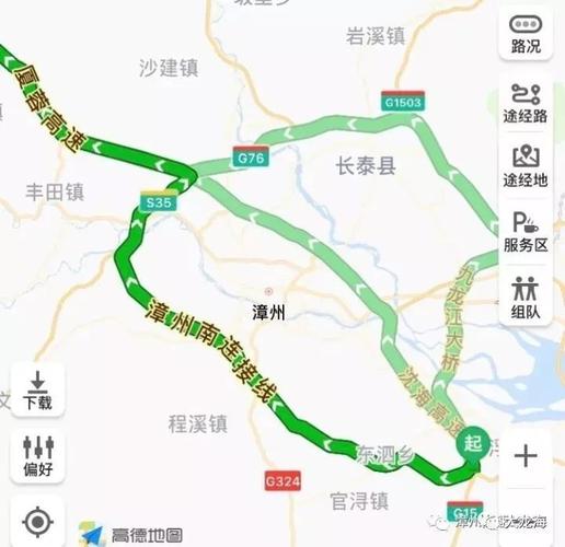 福建龙海市到漳浦县多少公里?港尾收费站到诏安-图2 福建龙海市到漳浦县多少公里?港尾收费站到诏安-图2
