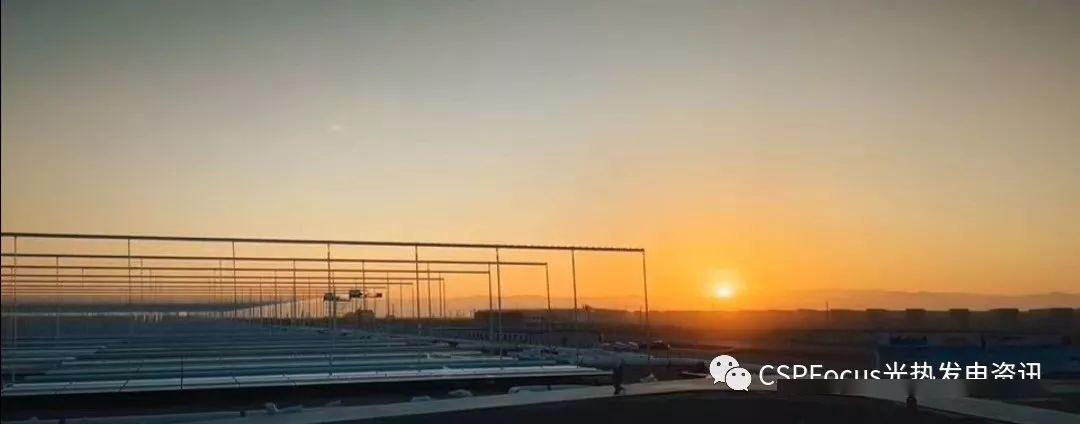 天空集团是干什么的？高科体育中心收费吗