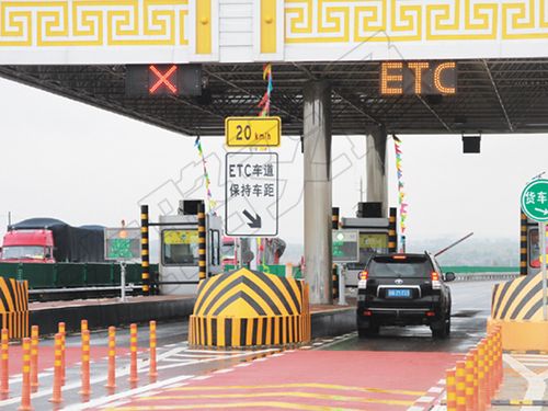 高速收费口E C T是什么意思?高速路收费站简称-图2 高速收费口E C T是什么意思?高速路收费站简称-图2