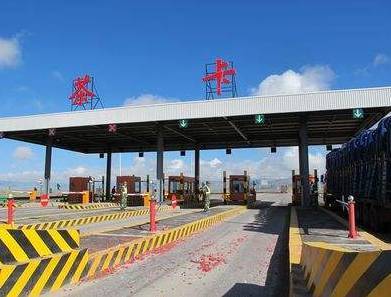 高速收费口E C T是什么意思?高速路收费站简称-图3 高速收费口E C T是什么意思?高速路收费站简称-图3