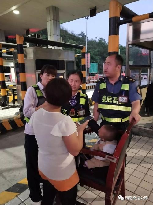 举报收费站的工作人员打哪个电话?高速收费站资讯电话-图3 举报收费站的工作人员打哪个电话?高速收费站资讯电话-图3