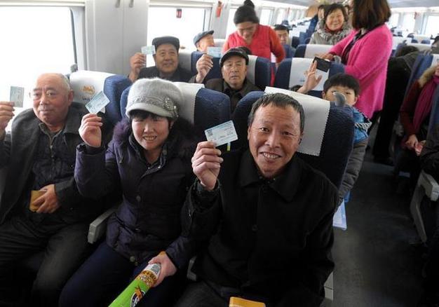 高铁70岁老人怎么收费?高铁是按什么收费标准-图3 高铁70岁老人怎么收费?高铁是按什么收费标准-图3