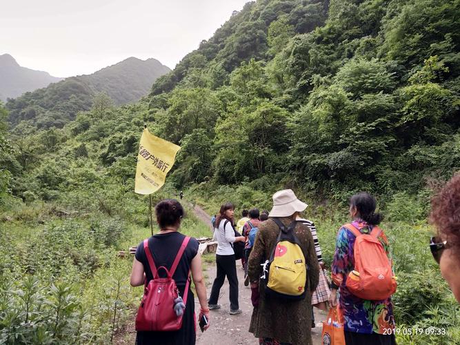 秦岭耿峪要门票吗?耿峪口收费吗-图2 秦岭耿峪要门票吗?耿峪口收费吗-图2