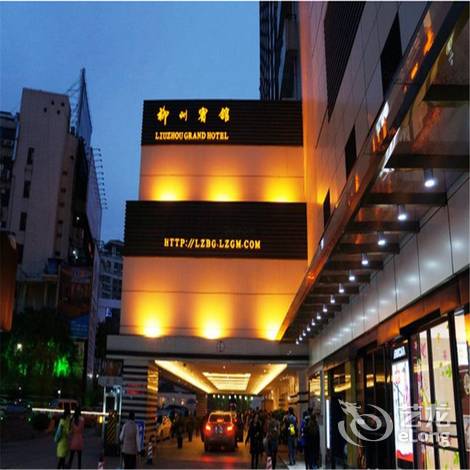 城中区是哪个市的?工贸柳州宾馆停车收费-图2 城中区是哪个市的?工贸柳州宾馆停车收费-图2