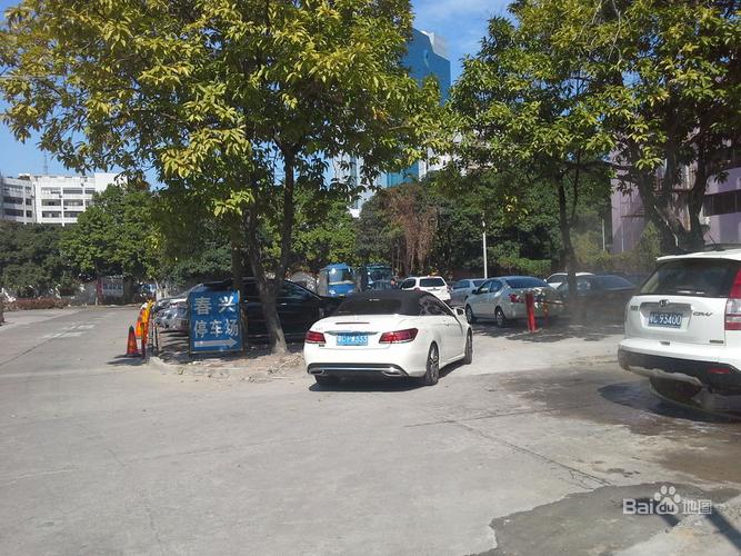 珠海市第三中有停车场吗？拱北花苑新村停车收费
