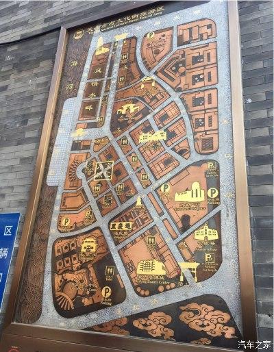古桑洲有地方停车吗?古文化街停车收费标准-图3 古桑洲有地方停车吗?古文化街停车收费标准-图3