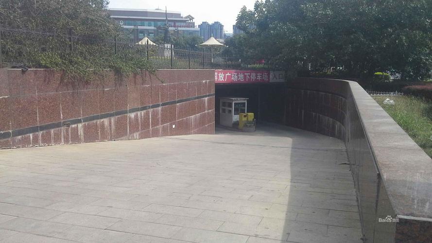 古桑洲有地方停车吗?古文化街停车收费标准-图2 古桑洲有地方停车吗?古文化街停车收费标准-图2