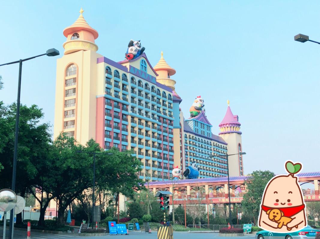 长隆动物园停车场停哪里比较好?广州长隆酒店有停车场收费-图3 长隆动物园停车场停哪里比较好?广州长隆酒店有停车场收费-图3