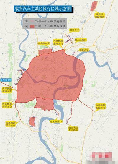 重庆主城区黄牌车限行规定？广州七星岗收费站-图2