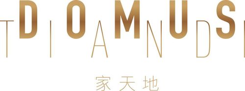 用深沉封藏四季咏叹天地留白什么意思？广州四季天地停车收费-图2