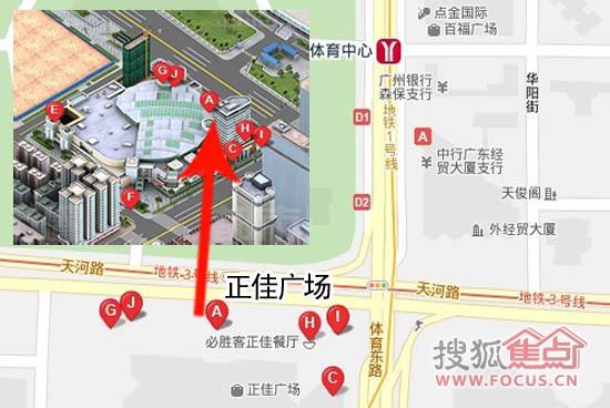 广州正佳广场附近哪里停车便宜?广州正佳广州停车收费标准-图3 广州正佳广场附近哪里停车便宜?广州正佳广州停车收费标准-图3