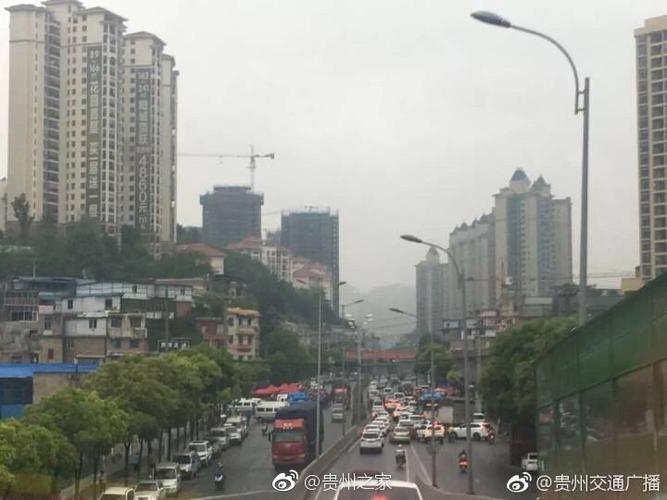 贵阳三桥檀溪谷属于哪个区?贵阳欣港湾保健区收费-图2 贵阳三桥檀溪谷属于哪个区?贵阳欣港湾保健区收费-图2