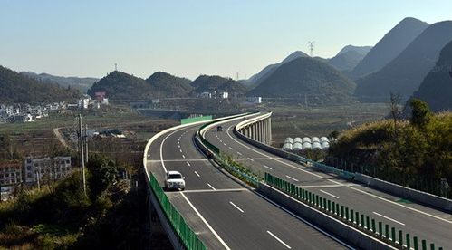 2023年贵州高速半价时间?贵州高速收费优惠-图2 2023年贵州高速半价时间?贵州高速收费优惠-图2