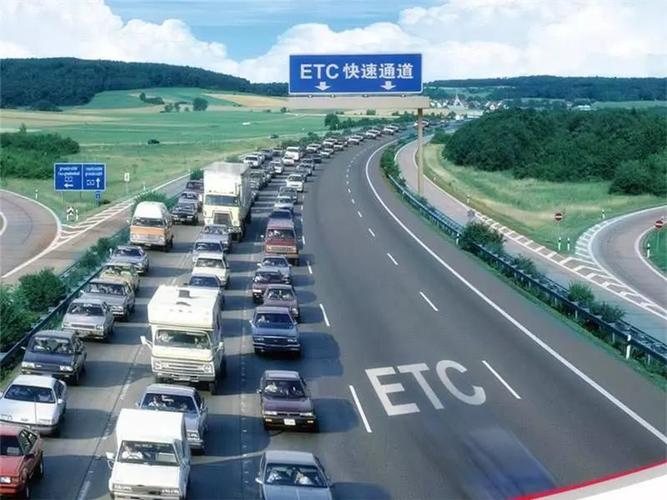 贵州高速减半收费回程也可以吗?贵州旅游收费减半-图3 贵州高速减半收费回程也可以吗?贵州旅游收费减半-图3