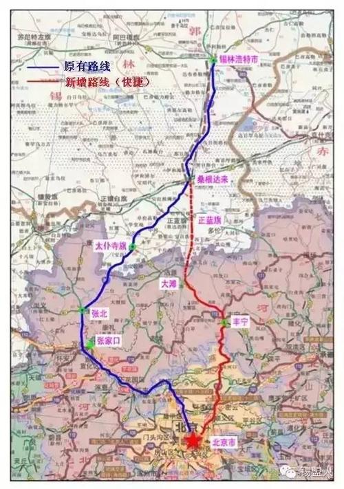 呼满大通道有多少收费?国道111收费吗-图2 呼满大通道有多少收费?国道111收费吗-图2