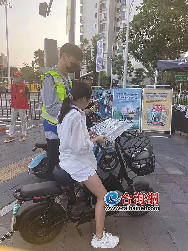 福建禁摩托城市?海沧自行车怎么收费-图2 福建禁摩托城市?海沧自行车怎么收费-图2