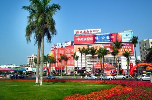 海口东方广场有周六福吗海口东方广场停车收费-图2