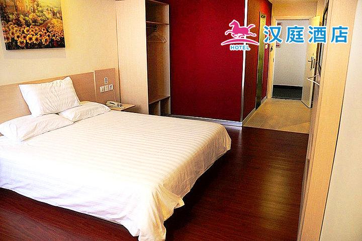 住汉庭12小时一天还是24小时为一天?汉庭收费标准入住时间-图2 住汉庭12小时一天还是24小时为一天?汉庭收费标准入住时间-图2