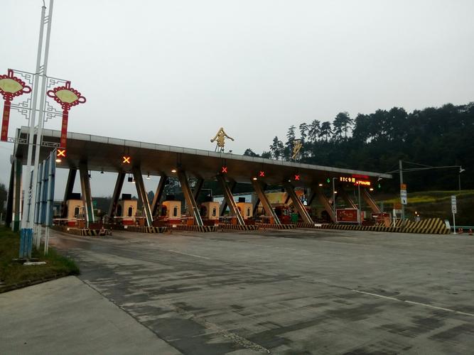 杭瑞高速金沙至大方段路况怎么样?杭瑞高速金沙县收费站-图2 杭瑞高速金沙至大方段路况怎么样?杭瑞高速金沙县收费站-图2