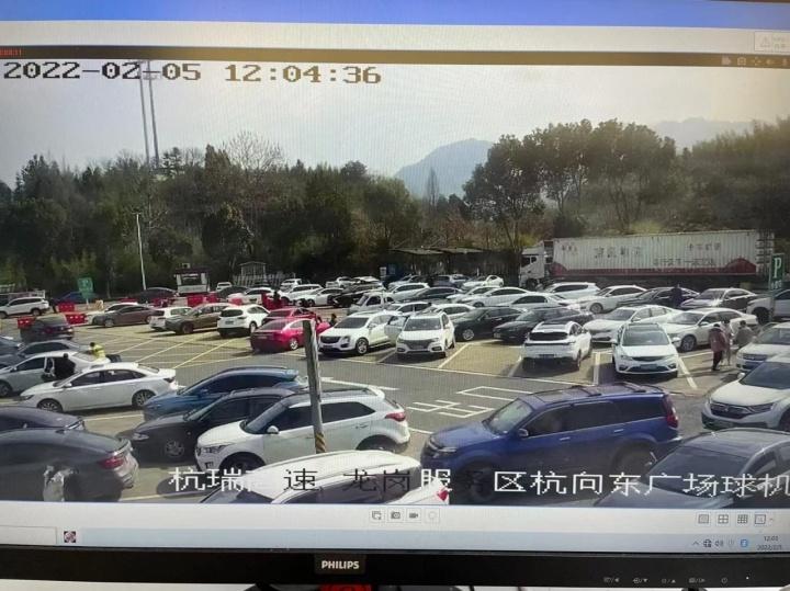 杭瑞高速好走吗?杭州杭瑞收费站支付宝-图3 杭瑞高速好走吗?杭州杭瑞收费站支付宝-图3
