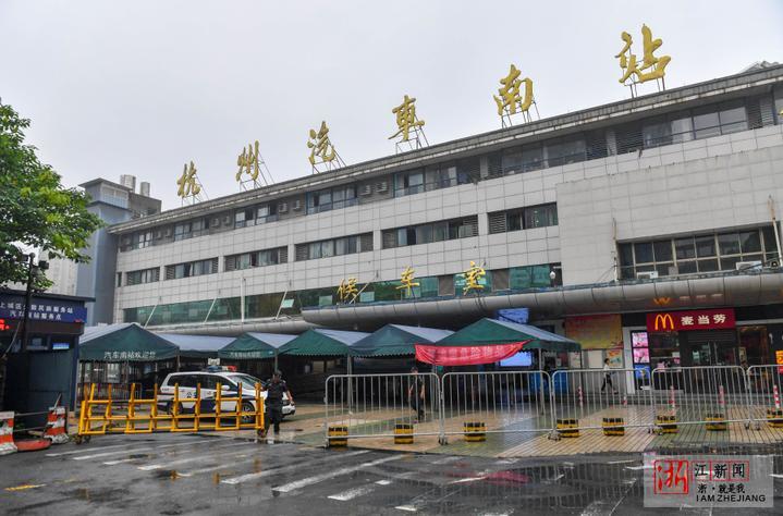 杭州汽车南站到火车站出租车费用多少？杭州汽车南站停车收费