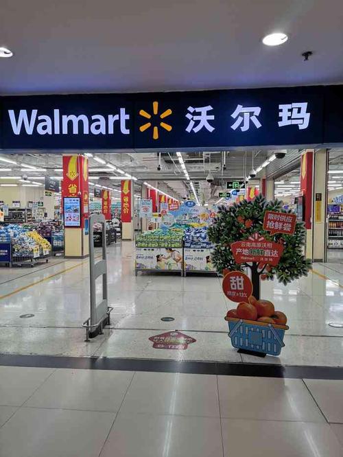 杭州有哪几个沃尔玛超市?杭州沃尔玛停车收费-图3 杭州有哪几个沃尔玛超市?杭州沃尔玛停车收费-图3