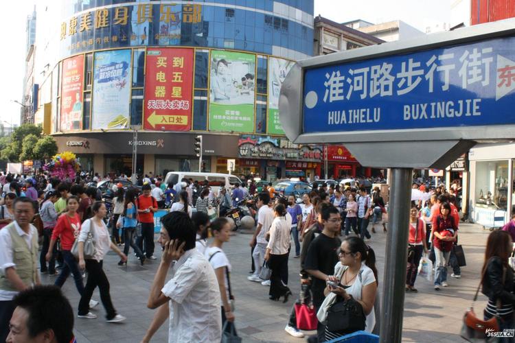 合肥打的是怎么收费的？合肥步行街路边收费