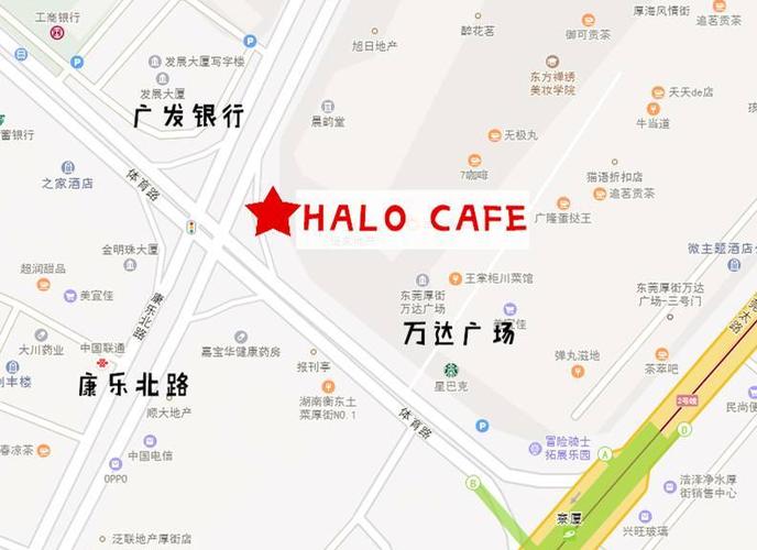 东莞厚街车站到厚街万达广场怎么走?厚街万达停车收费标准-图2 东莞厚街车站到厚街万达广场怎么走?厚街万达停车收费标准-图2