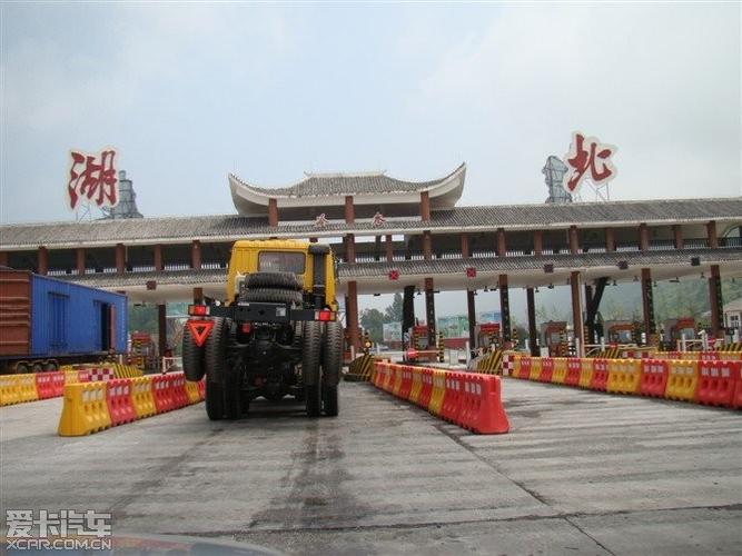 武汉到长沙自驾车要多长时间?多少钱呢?湖北鄂南收费站-图2 武汉到长沙自驾车要多长时间?多少钱呢?湖北鄂南收费站-图2