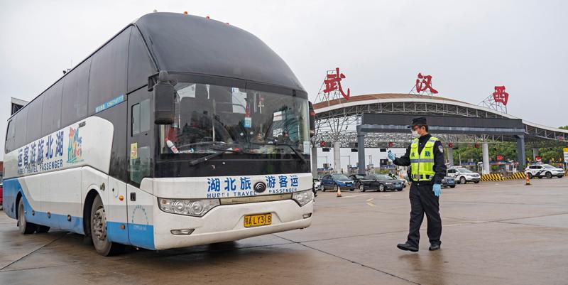 武汉到长沙自驾车要多长时间?多少钱呢?湖北鄂南收费站-图3 武汉到长沙自驾车要多长时间?多少钱呢?湖北鄂南收费站-图3