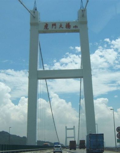 虎门大桥为什么还收费?虎门大桥收费合理吗-图2 虎门大桥为什么还收费?虎门大桥收费合理吗-图2