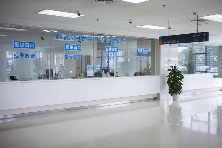 医院实习生可以在医院停车吗?华东师大 停车收费-图1 医院实习生可以在医院停车吗?华东师大 停车收费-图1