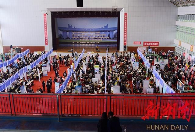 怀化西部人才市场怎么样?怀化高速收费站招聘-图1 怀化西部人才市场怎么样?怀化高速收费站招聘-图1