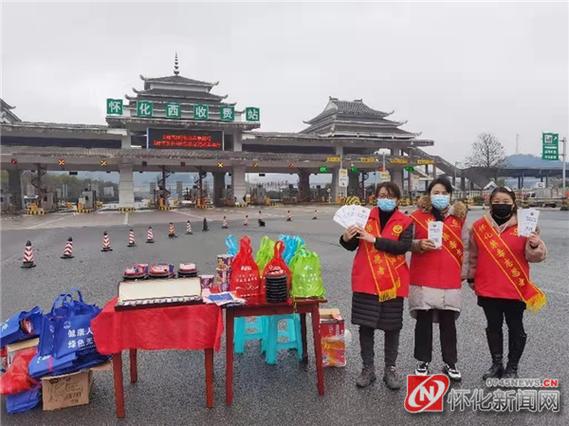 怀化西部人才市场怎么样?怀化高速收费站招聘-图3 怀化西部人才市场怎么样?怀化高速收费站招聘-图3