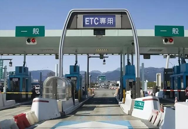 北京etc办理网点查询?怀柔高速公路收费站-图2 北京etc办理网点查询?怀柔高速公路收费站-图2