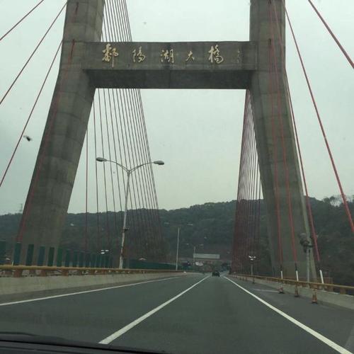 有哪位朋友知道从湖北黄冈到广东揭阳走大广高速公路是否可以不走江西九江大桥呢?黄冈区收费站-图3 有哪位朋友知道从湖北黄冈到广东揭阳走大广高速公路是否可以不走江西九江大桥呢?黄冈区收费站-图3