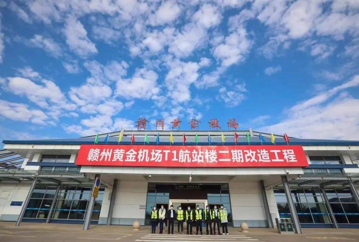 赣州黄金机场t1t2航空楼区别？黄金机场停车如何收费-图2
