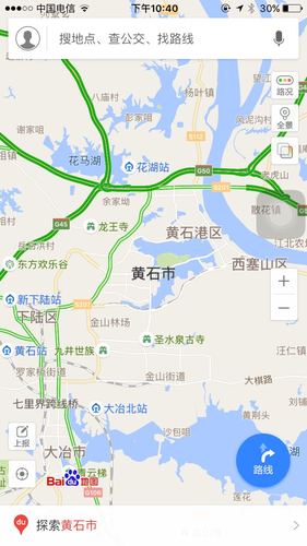 黄黄高速有几个服务区？黄石有一个收费站