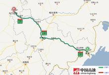 珲乌高速235公里700米在何处?珲乌高速收费站布置图-图2 珲乌高速235公里700米在何处?珲乌高速收费站布置图-图2