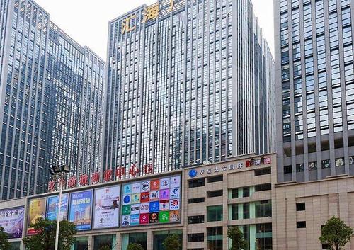 汇字是什么含义?汇海广场停车收费点-图2 汇字是什么含义?汇海广场停车收费点-图2