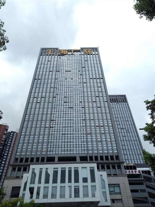 汇字是什么含义?汇海广场停车收费点-图3 汇字是什么含义?汇海广场停车收费点-图3