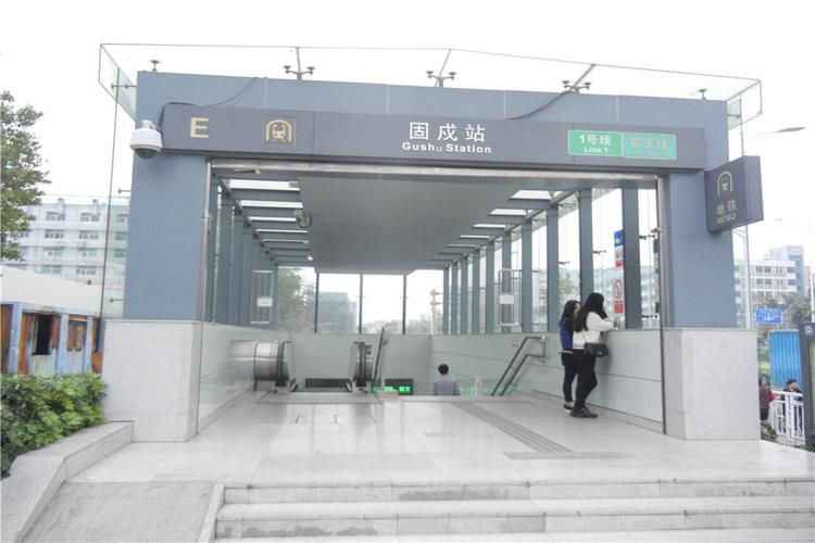周浦公园会有地铁吗？惠南地铁站 停车场收费