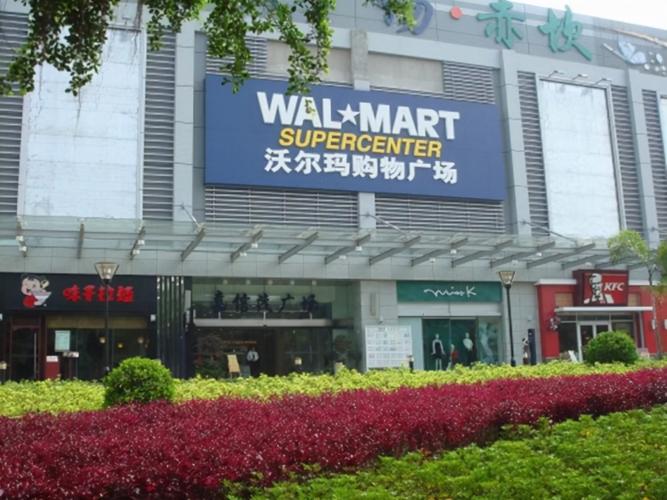 惠州火车站到惠州市区沃尔玛,坐公车要多久?惠州市沃尔玛停车收费-图2 惠州火车站到惠州市区沃尔玛,坐公车要多久?惠州市沃尔玛停车收费-图2