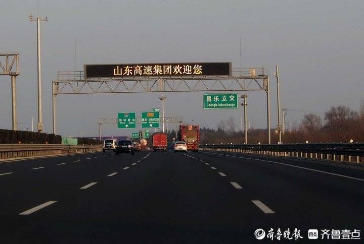 济青高速有哪些出口?济南高速收费站位置-图2 济青高速有哪些出口?济南高速收费站位置-图2