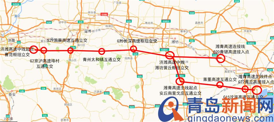 济青高速中线有哪些出入口?济南华山有几个收费站-图2 济青高速中线有哪些出入口?济南华山有几个收费站-图2