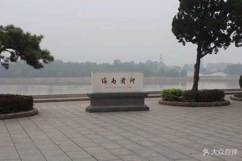 济南百里黄河风景区现在免票吗?济南景点收费吗-图3 济南百里黄河风景区现在免票吗?济南景点收费吗-图3