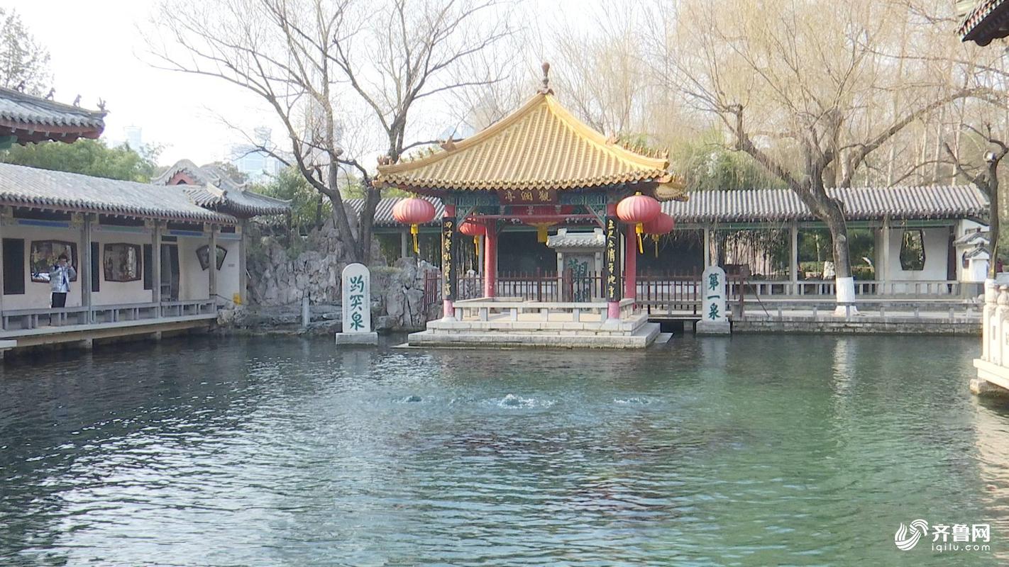 济南趵突泉大明湖免门票吗?济南市大明湖收费-图3 济南趵突泉大明湖免门票吗?济南市大明湖收费-图3