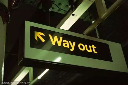 tube和subway有区别吗?加拿大地铁收费吗-图2 tube和subway有区别吗?加拿大地铁收费吗-图2