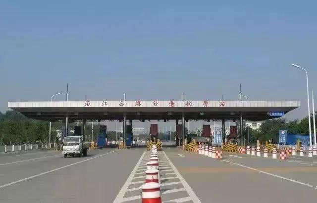 广深沿江高速什么时候开通的？张家港金港收费站闯了