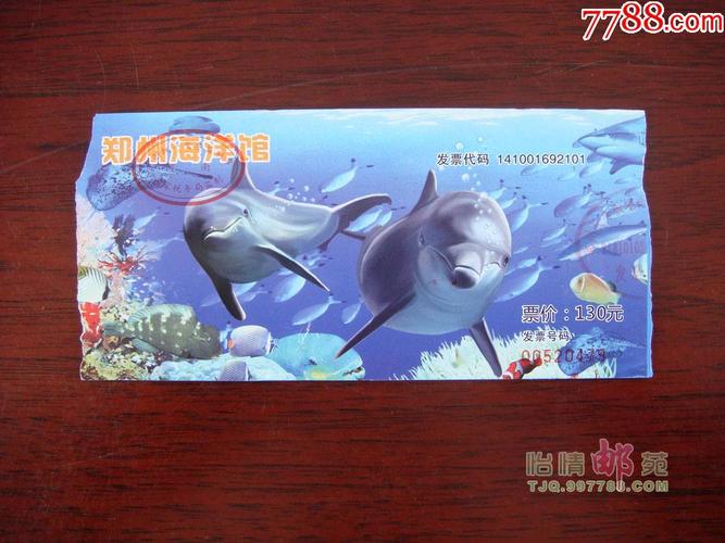 郑州海洋馆儿童多高需要买票?郑州海洋馆小孩收费吗-图2 郑州海洋馆儿童多高需要买票?郑州海洋馆小孩收费吗-图2